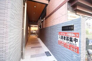 ﾆｭｰｶﾞｲｱﾘﾙｰﾑ平尾駅前№２４の物件外観写真